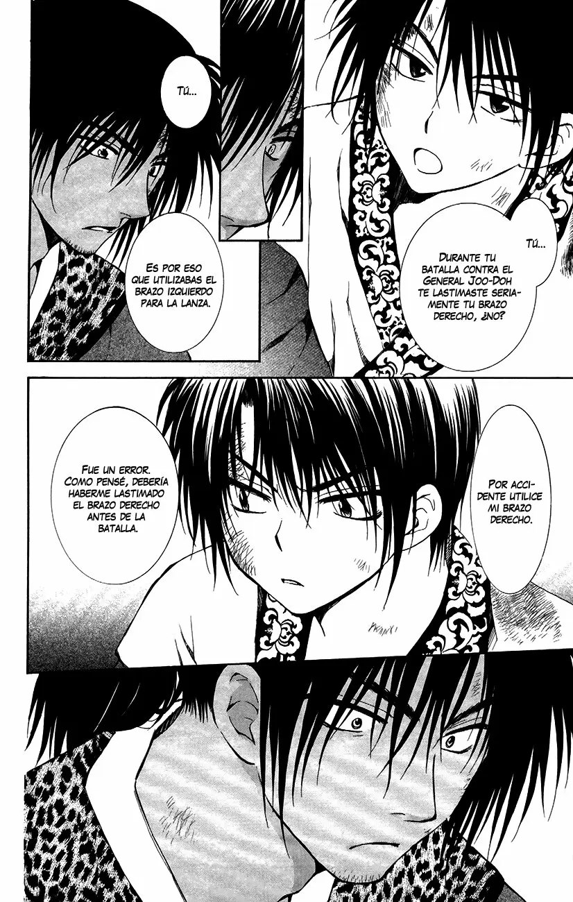 Akatsuki No Yona - Capítulo 76 - Página 39 - LectorTMOo
