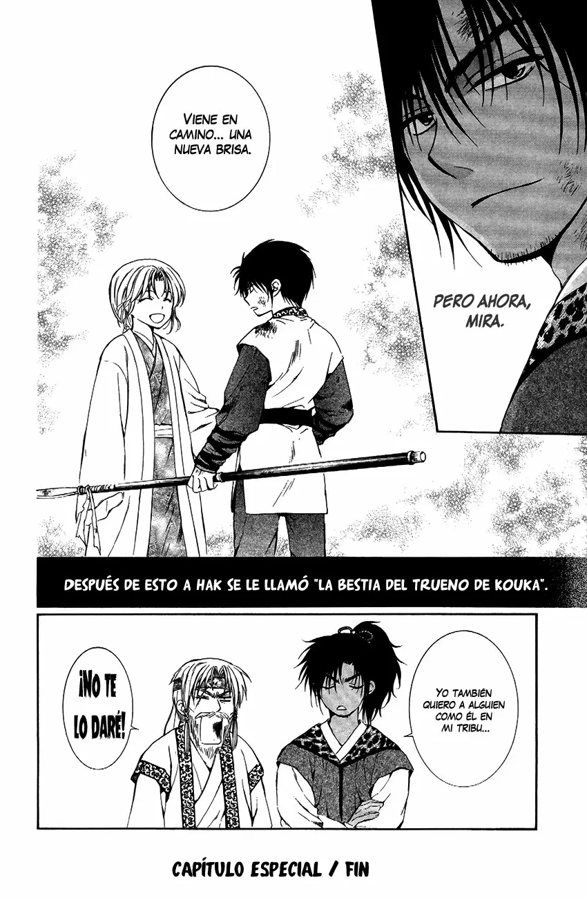 Akatsuki No Yona - Capítulo 76 - Página 41 - LectorTMOo