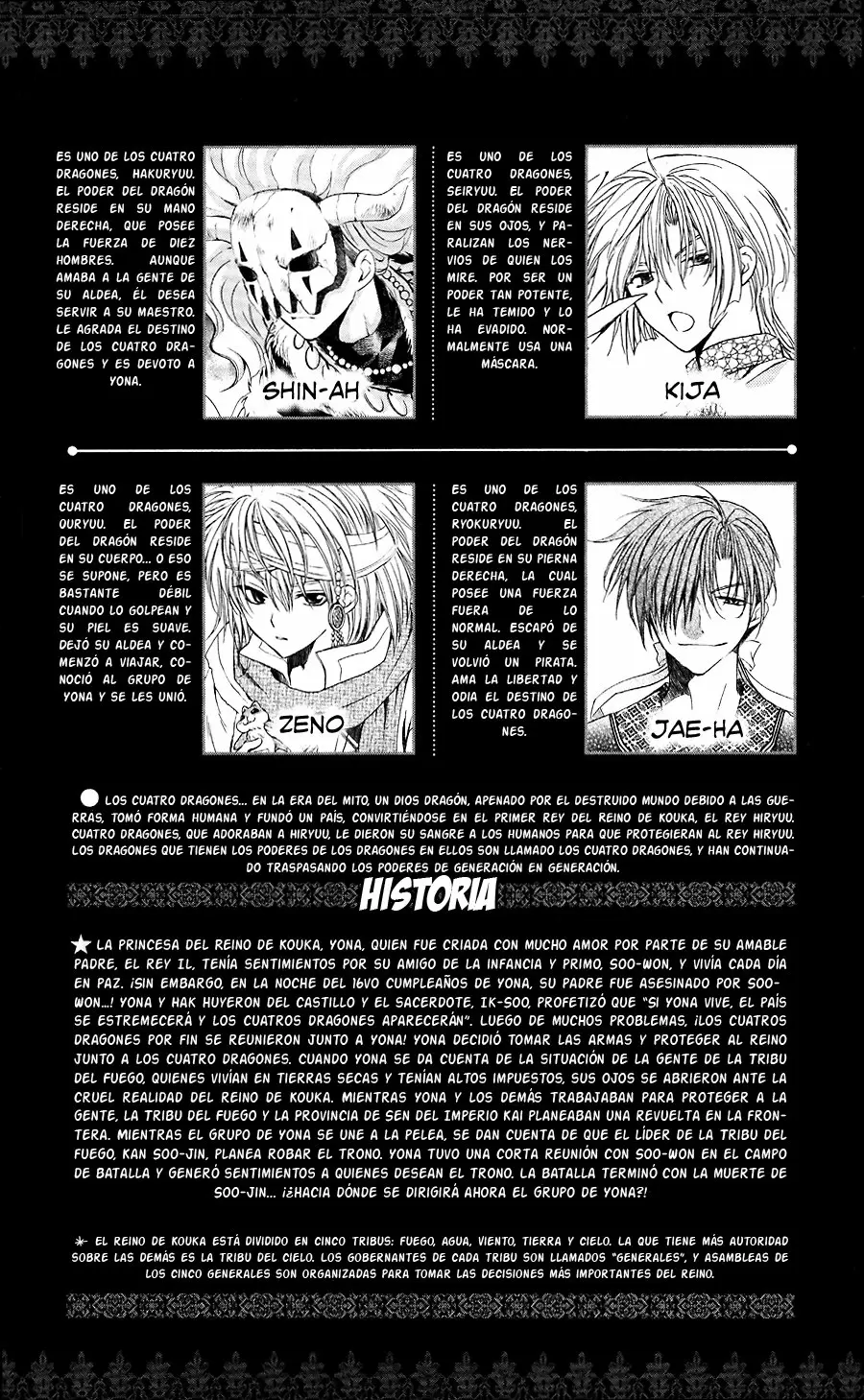 Akatsuki No Yona - Capítulo 77 - Página 8 - LectorTMOo