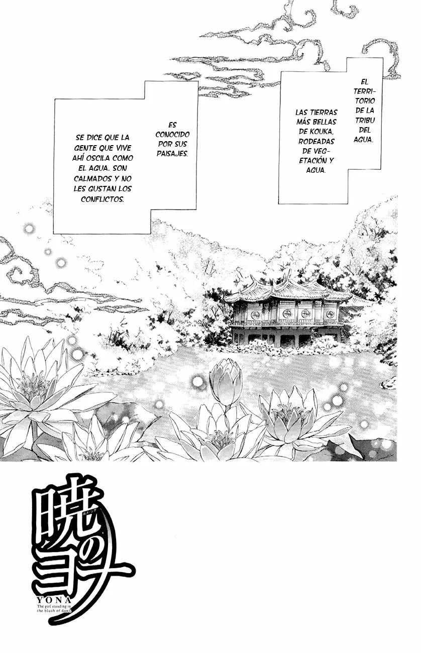Akatsuki No Yona - Capítulo 77 - Página 10 - LectorTMOo