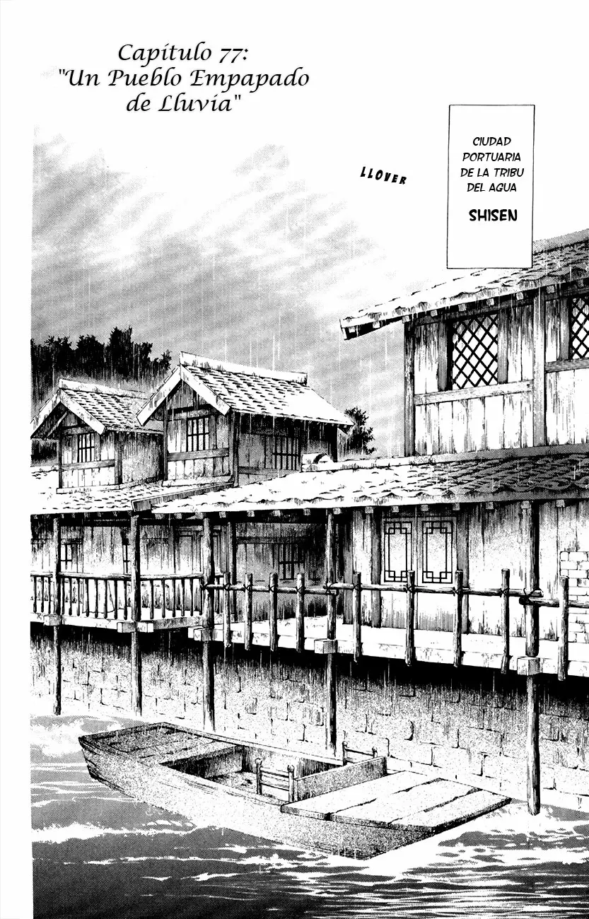 Akatsuki No Yona - Capítulo 77 - Página 11 - LectorTMOo