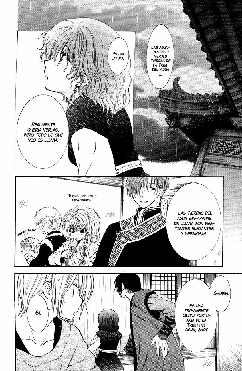 Akatsuki No Yona - Capítulo 77 - Página 13 - LectorTMOo