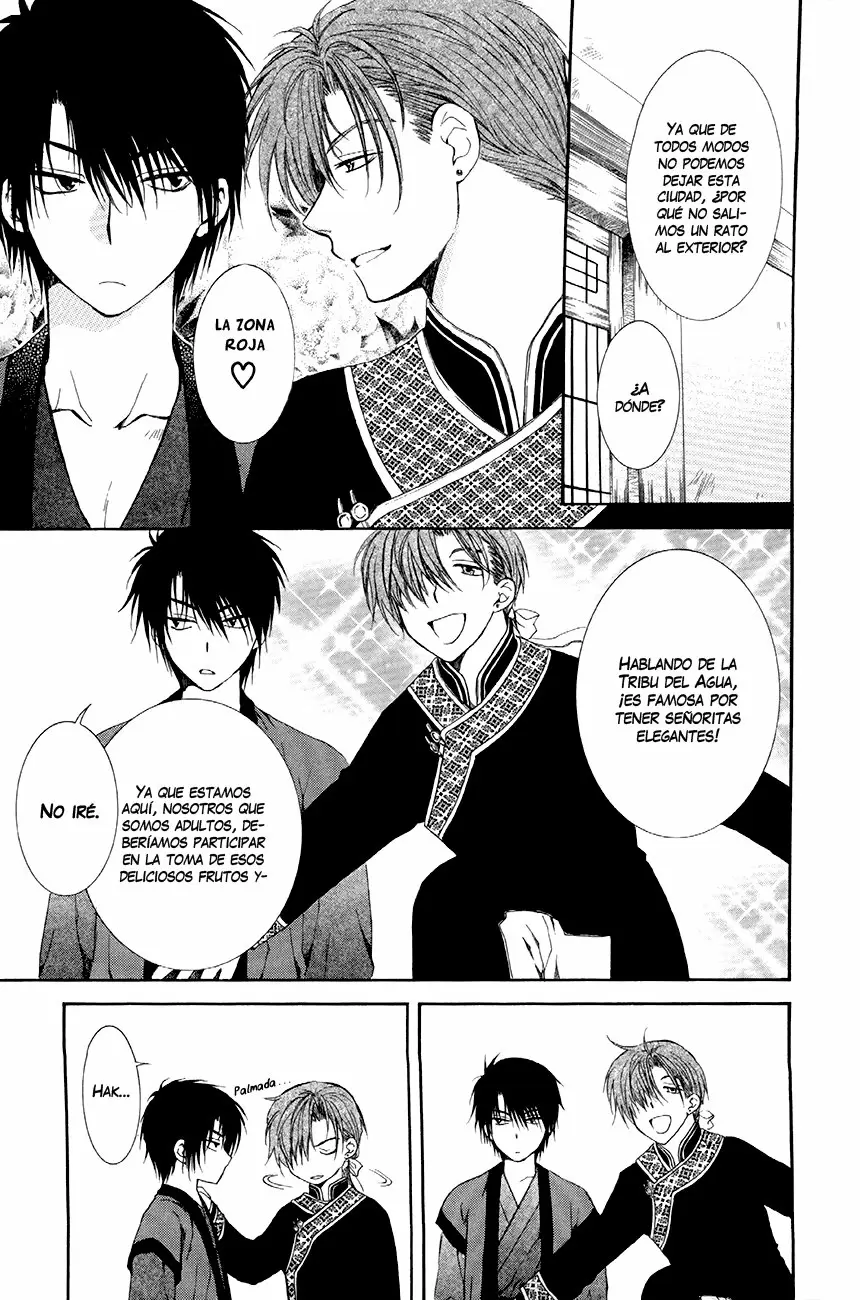 Akatsuki No Yona - Capítulo 77 - Página 16 - LectorTMOo