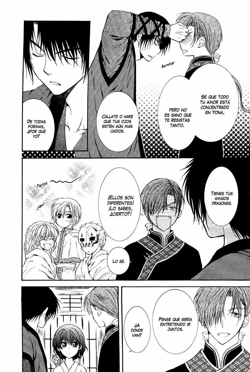 Akatsuki No Yona - Capítulo 77 - Página 17 - LectorTMOo