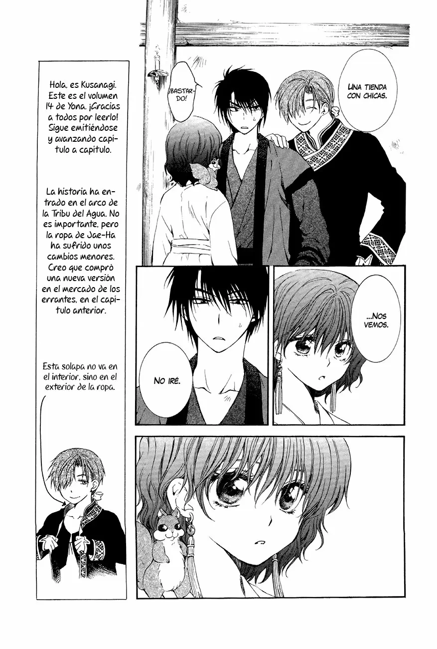 Akatsuki No Yona - Capítulo 77 - Página 18 - LectorTMOo
