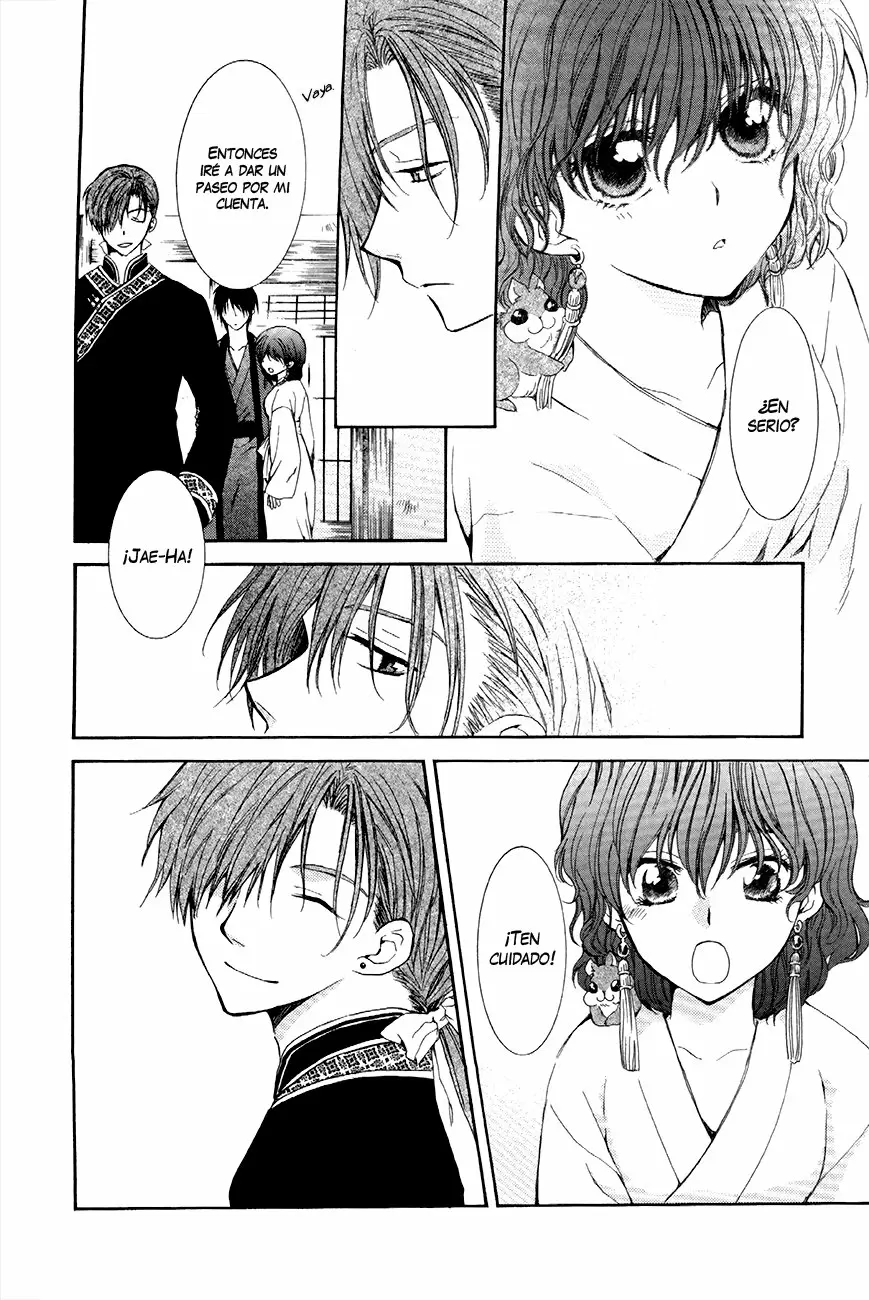 Akatsuki No Yona - Capítulo 77 - Página 19 - LectorTMOo