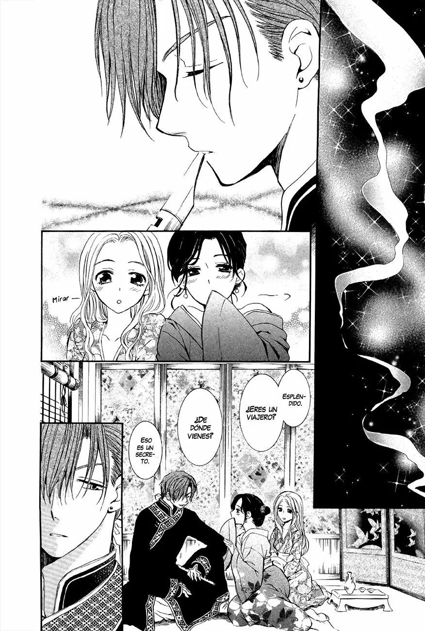 Akatsuki No Yona - Capítulo 77 - Página 23 - LectorTMOo