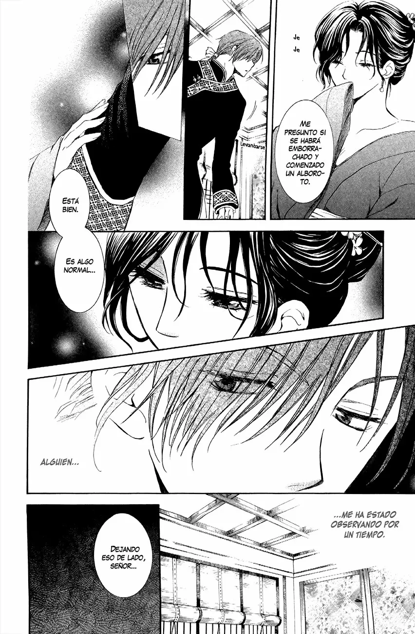 Akatsuki No Yona - Capítulo 77 - Página 27 - LectorTMOo
