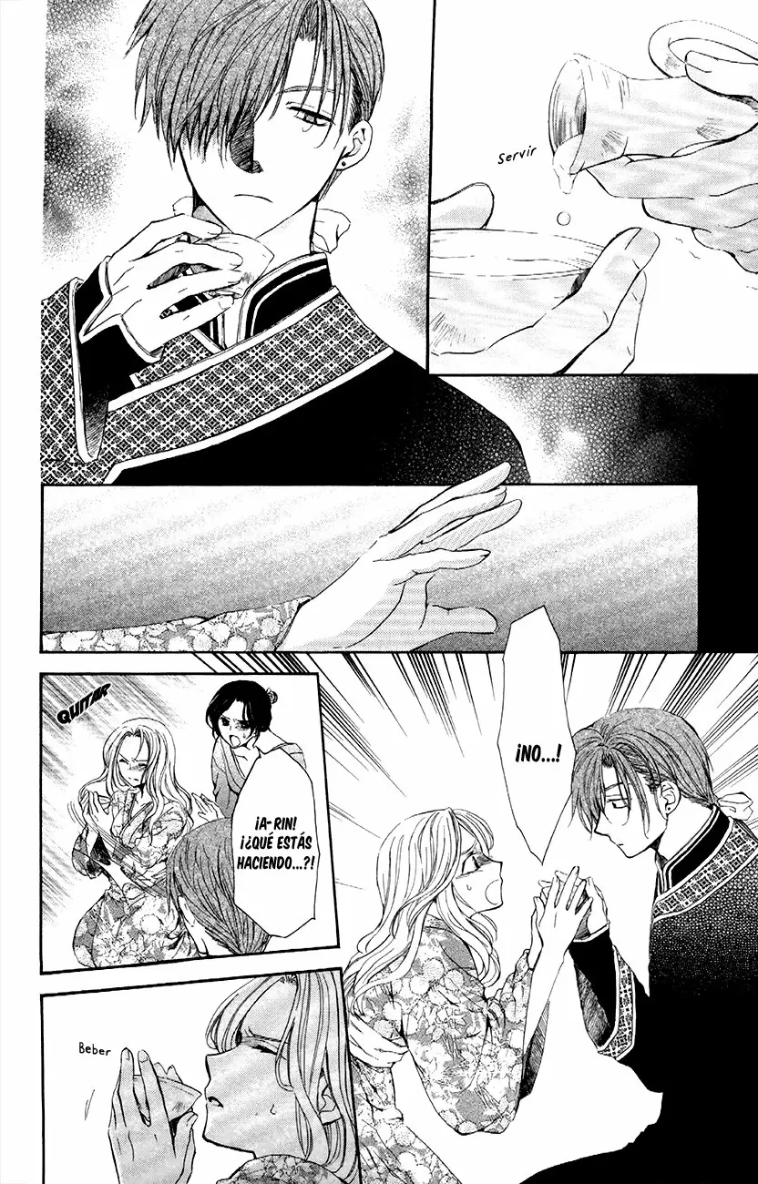 Akatsuki No Yona - Capítulo 77 - Página 29 - LectorTMOo