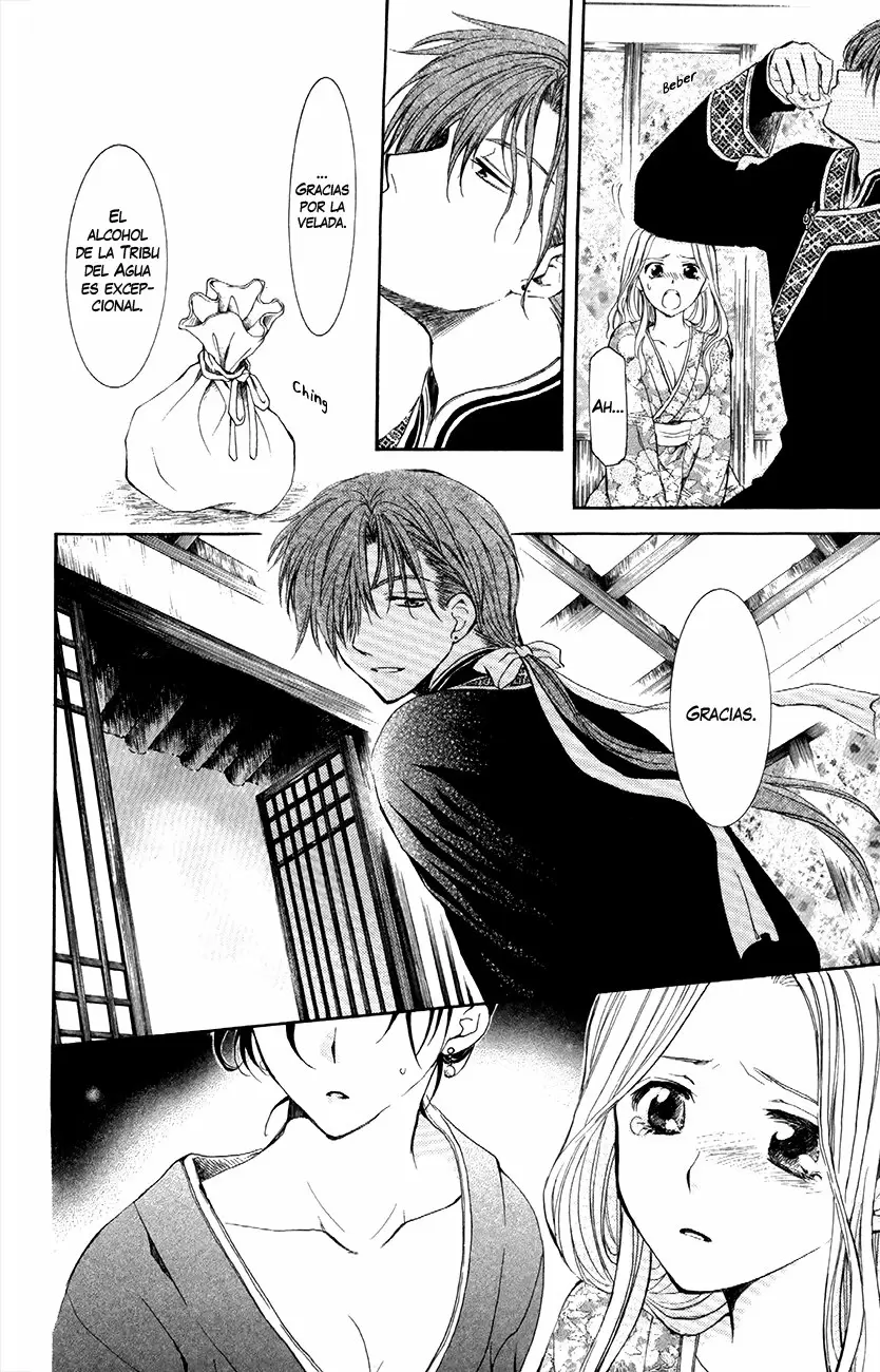 Akatsuki No Yona - Capítulo 77 - Página 31 - LectorTMOo