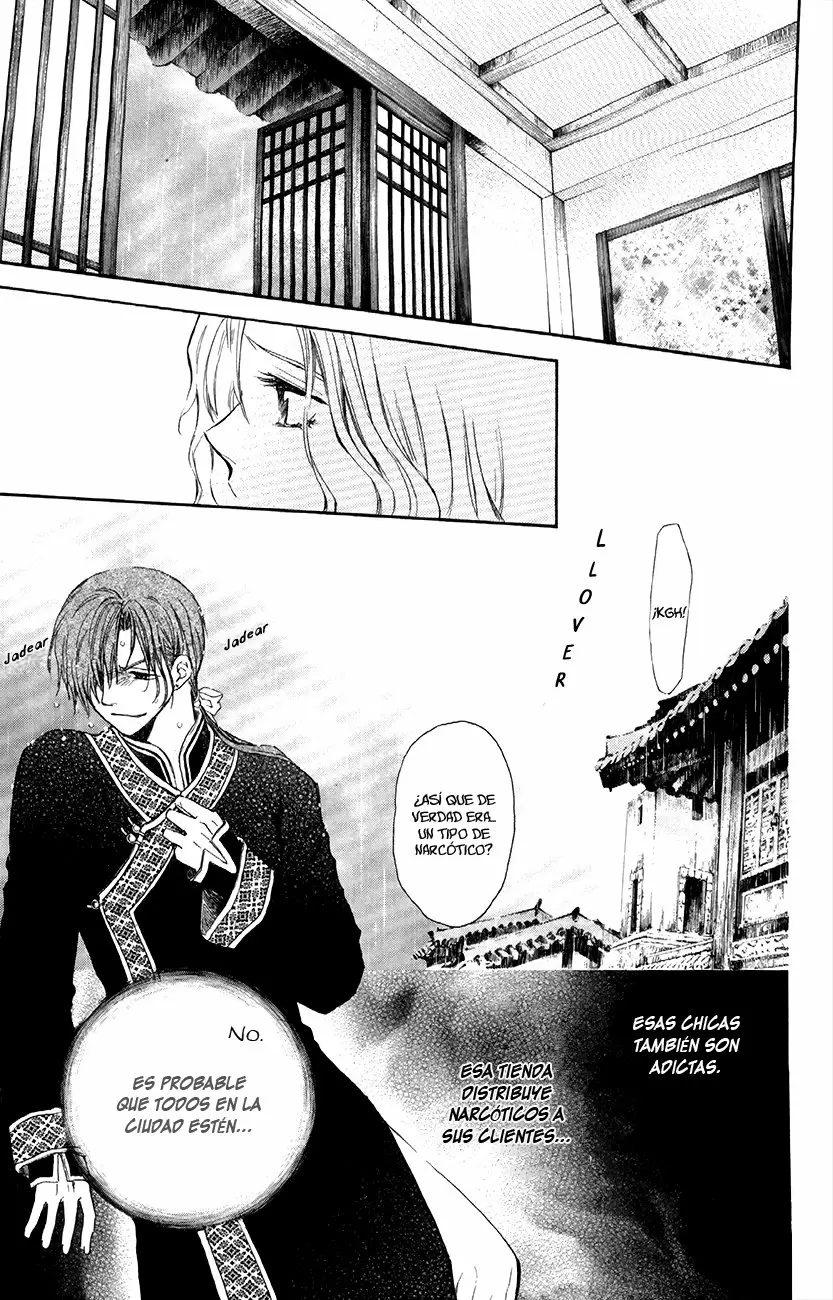 Akatsuki No Yona - Capítulo 77 - Página 32 - LectorTMOo