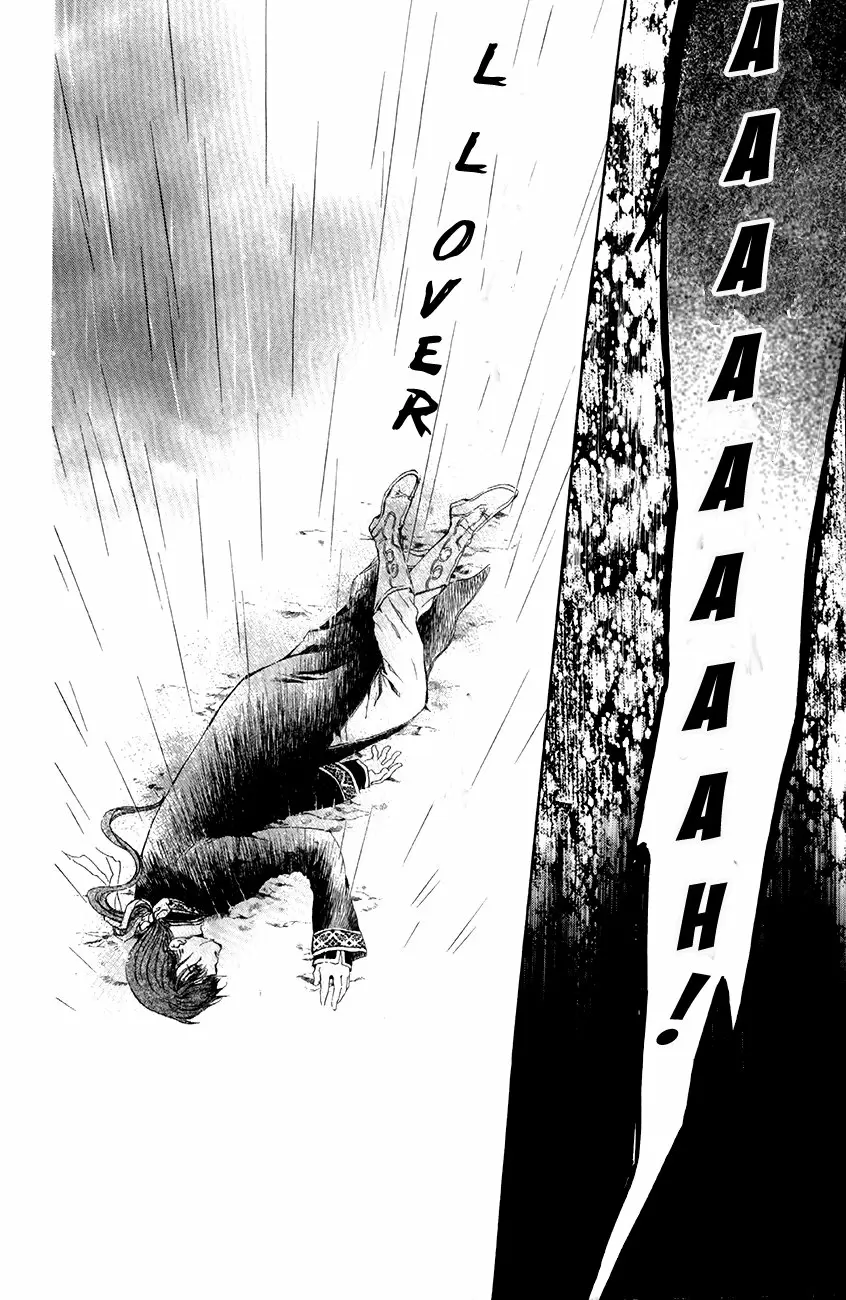 Akatsuki No Yona - Capítulo 77 - Página 34 - LectorTMOo