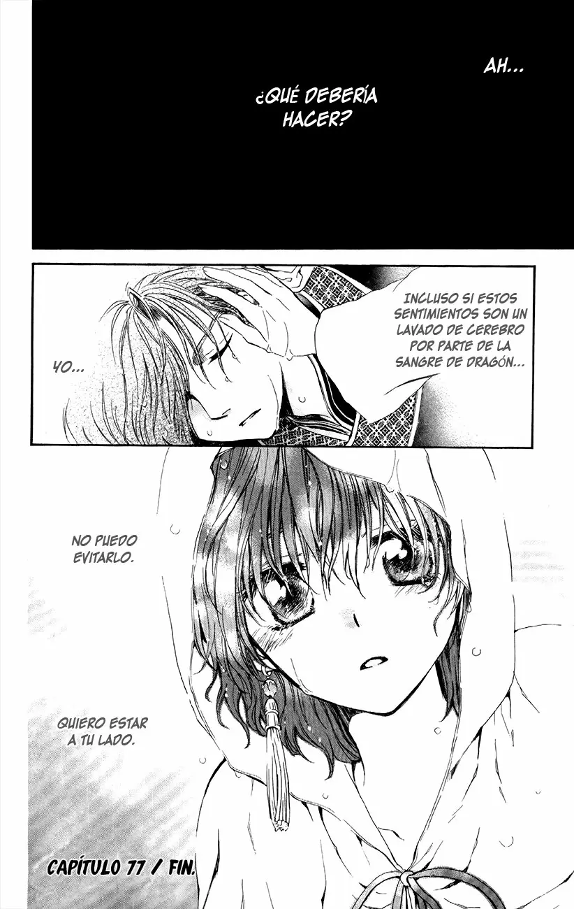 Akatsuki No Yona - Capítulo 77 - Página 39 - LectorTMOo
