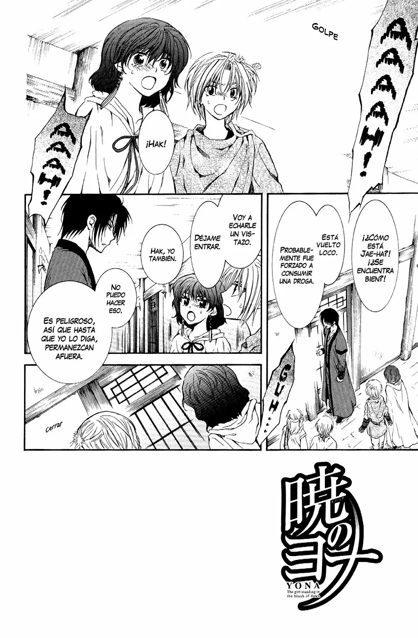 Akatsuki No Yona - Capítulo 78 - Página 5 - LectorTMOo