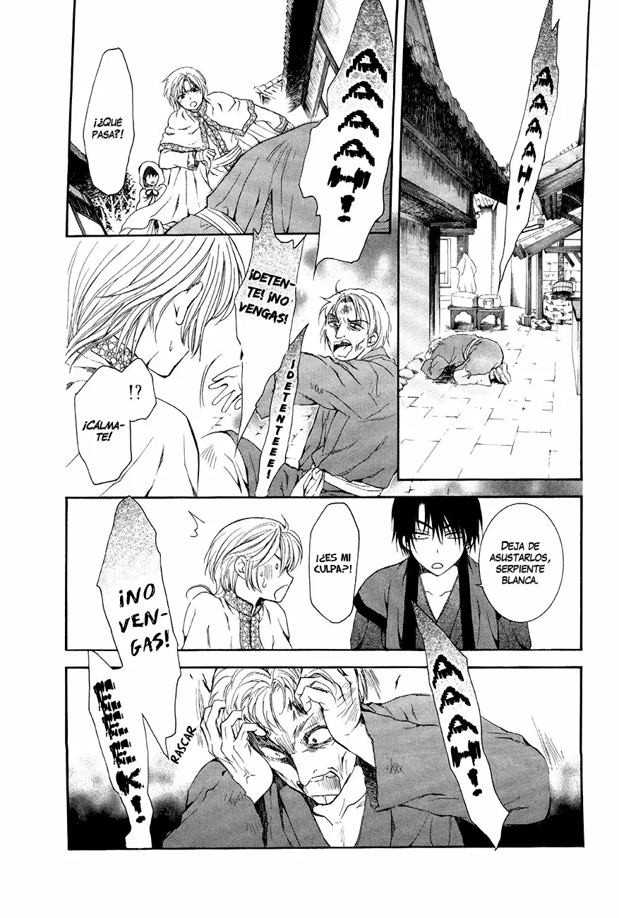 Akatsuki No Yona - Capítulo 78 - Página 18 - LectorTMOo