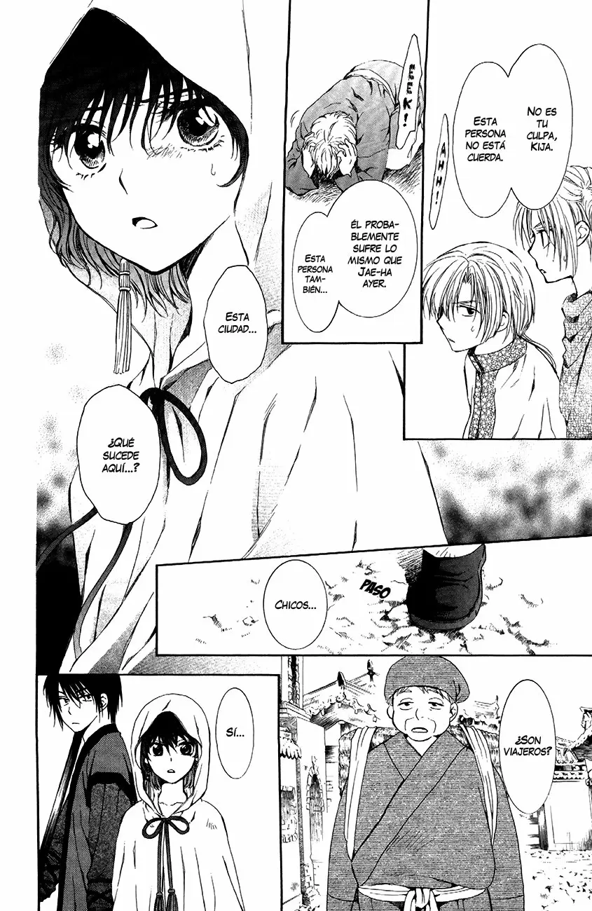 Akatsuki No Yona - Capítulo 78 - Página 19 - LectorTMOo
