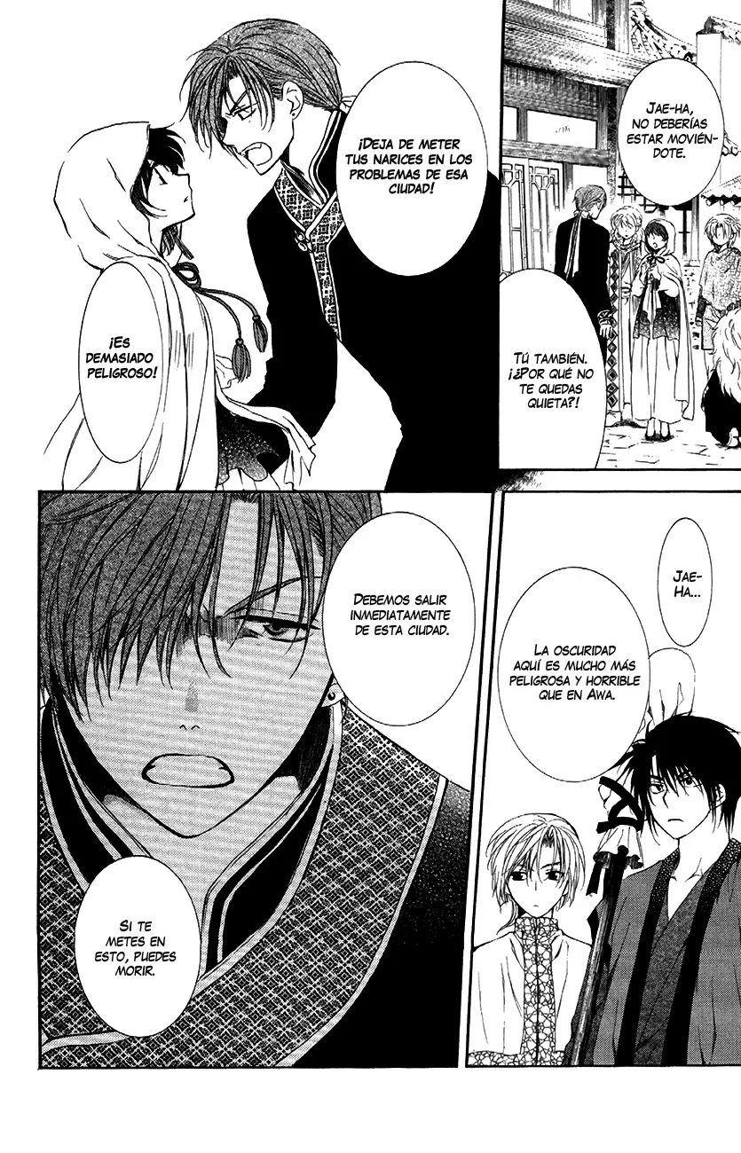 Akatsuki No Yona - Capítulo 78 - Página 25 - LectorTMOo