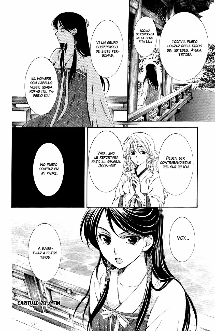 Akatsuki No Yona - Capítulo 78 - Página 32 - LectorTMOo