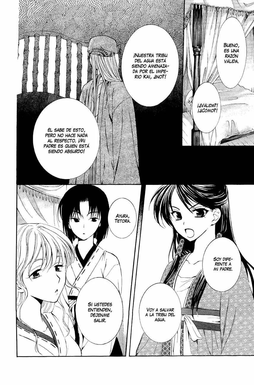 Akatsuki No Yona - Capítulo 79 - Página 7 - LectorTMOo