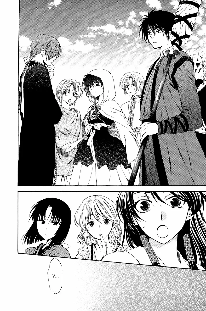 Akatsuki No Yona - Capítulo 79 - Página 9 - LectorTMOo