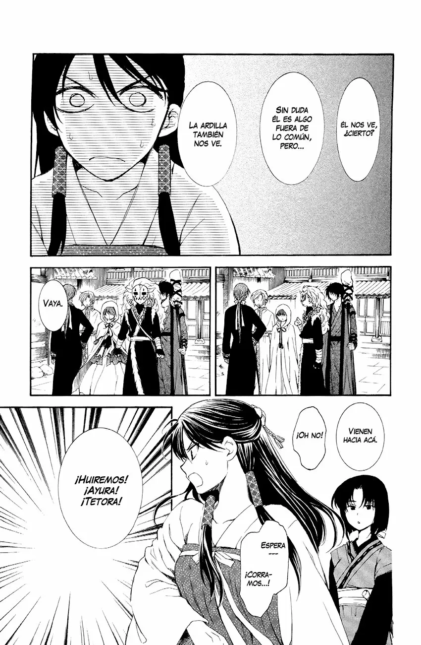 Akatsuki No Yona - Capítulo 79 - Página 12 - LectorTMOo