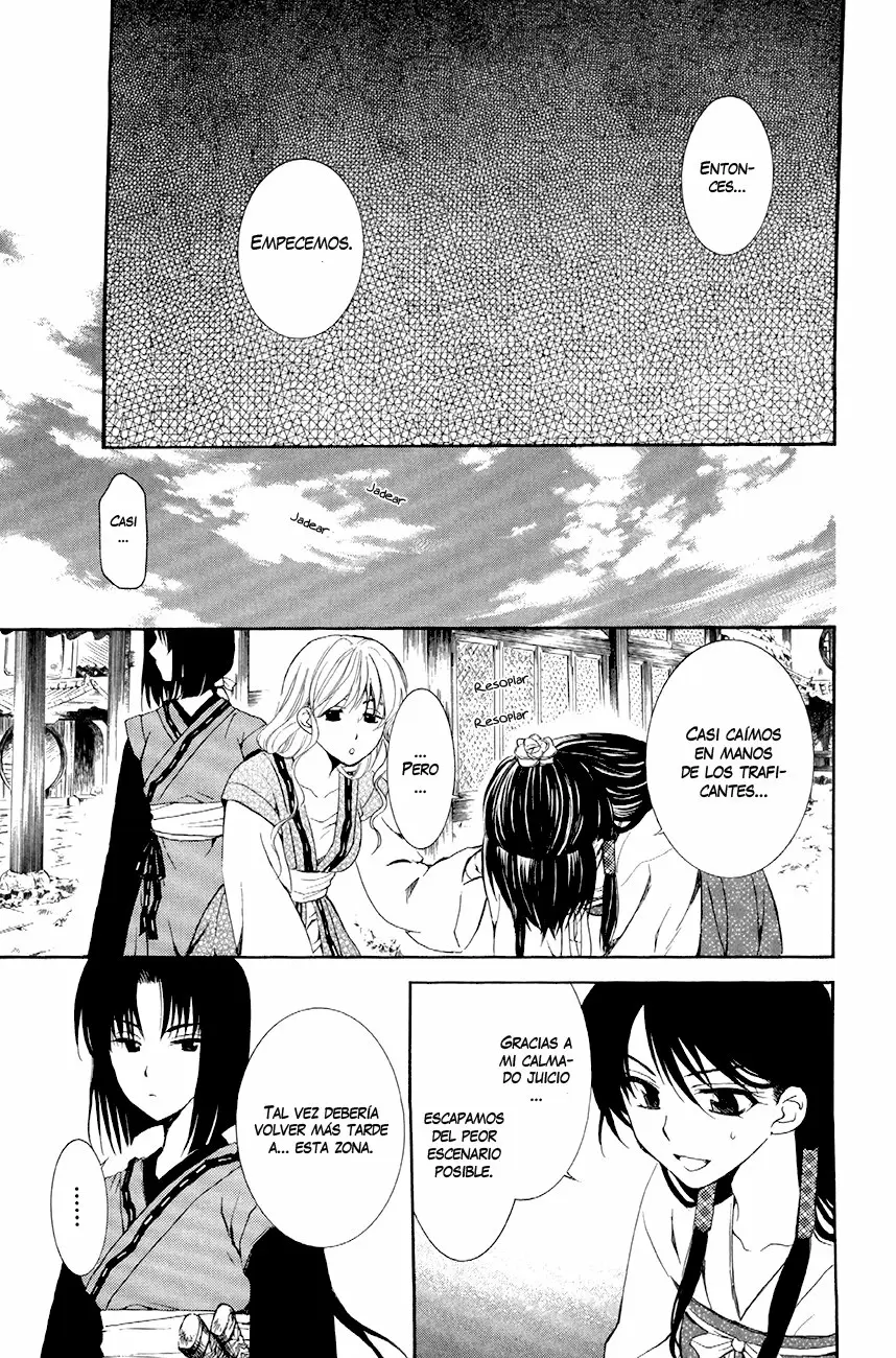 Akatsuki No Yona - Capítulo 79 - Página 14 - LectorTMOo