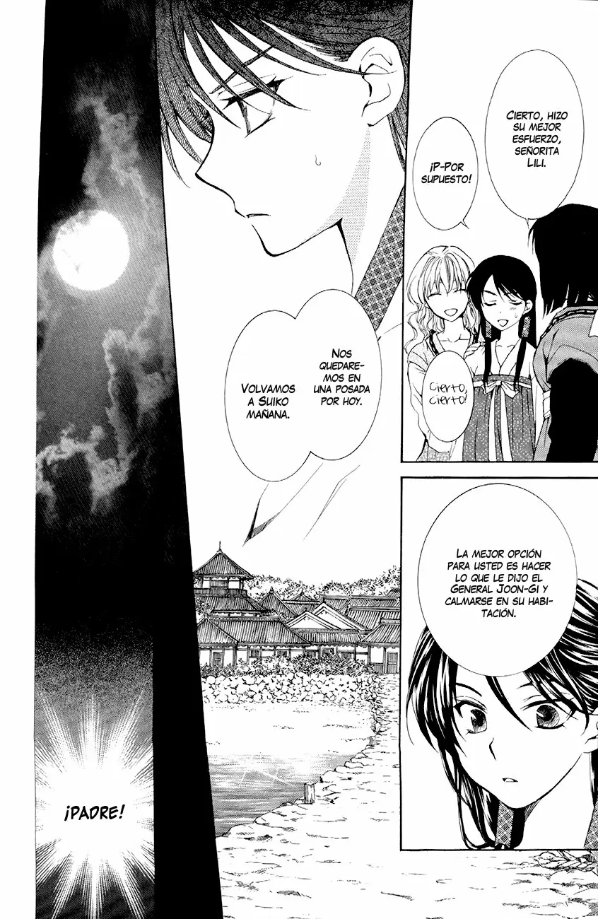 Akatsuki No Yona - Capítulo 79 - Página 15 - LectorTMOo