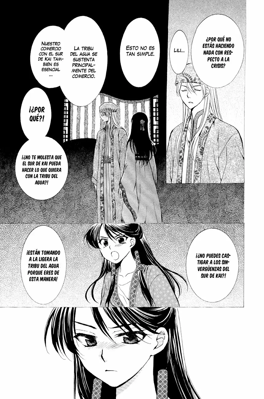 Akatsuki No Yona - Capítulo 79 - Página 16 - LectorTMOo
