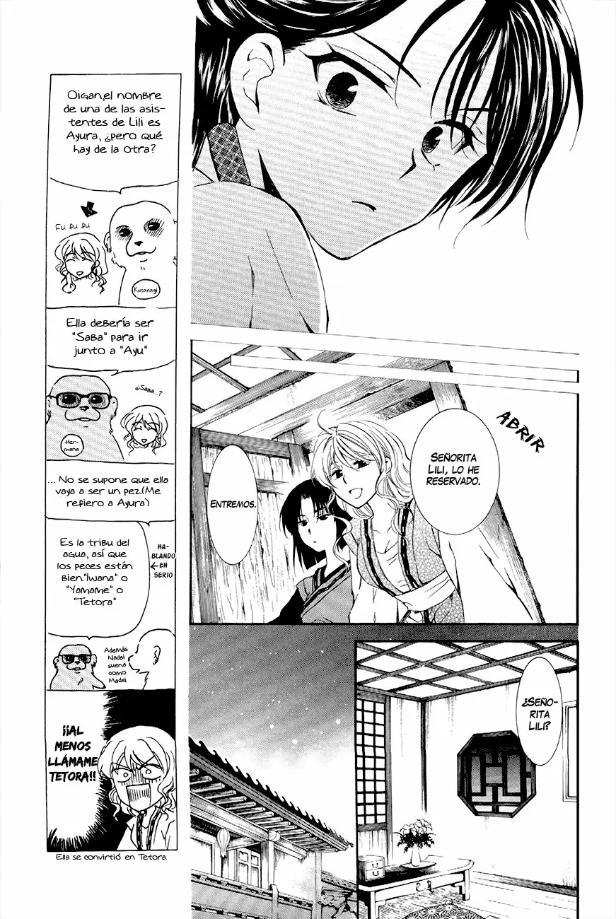 Akatsuki No Yona - Capítulo 79 - Página 18 - LectorTMOo