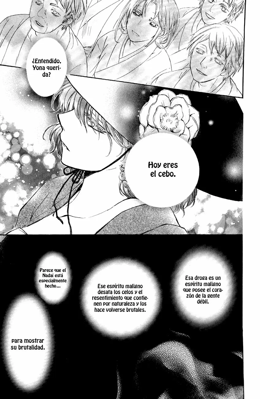 Akatsuki No Yona - Capítulo 79 - Página 23 - LectorTMOo