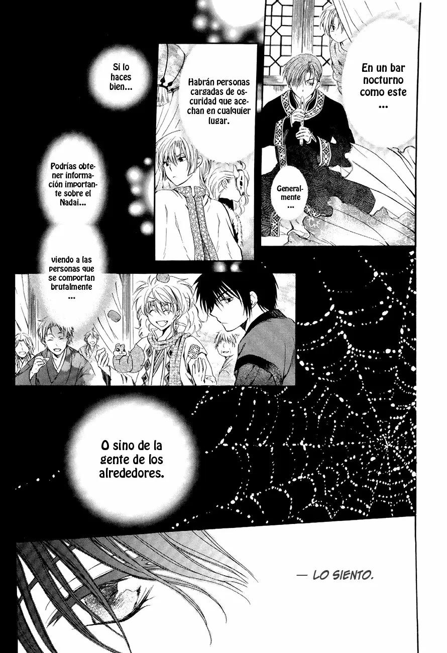 Akatsuki No Yona - Capítulo 79 - Página 25 - LectorTMOo