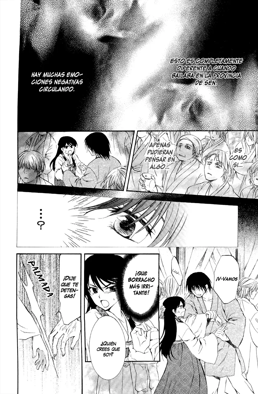 Akatsuki No Yona - Capítulo 79 - Página 26 - LectorTMOo