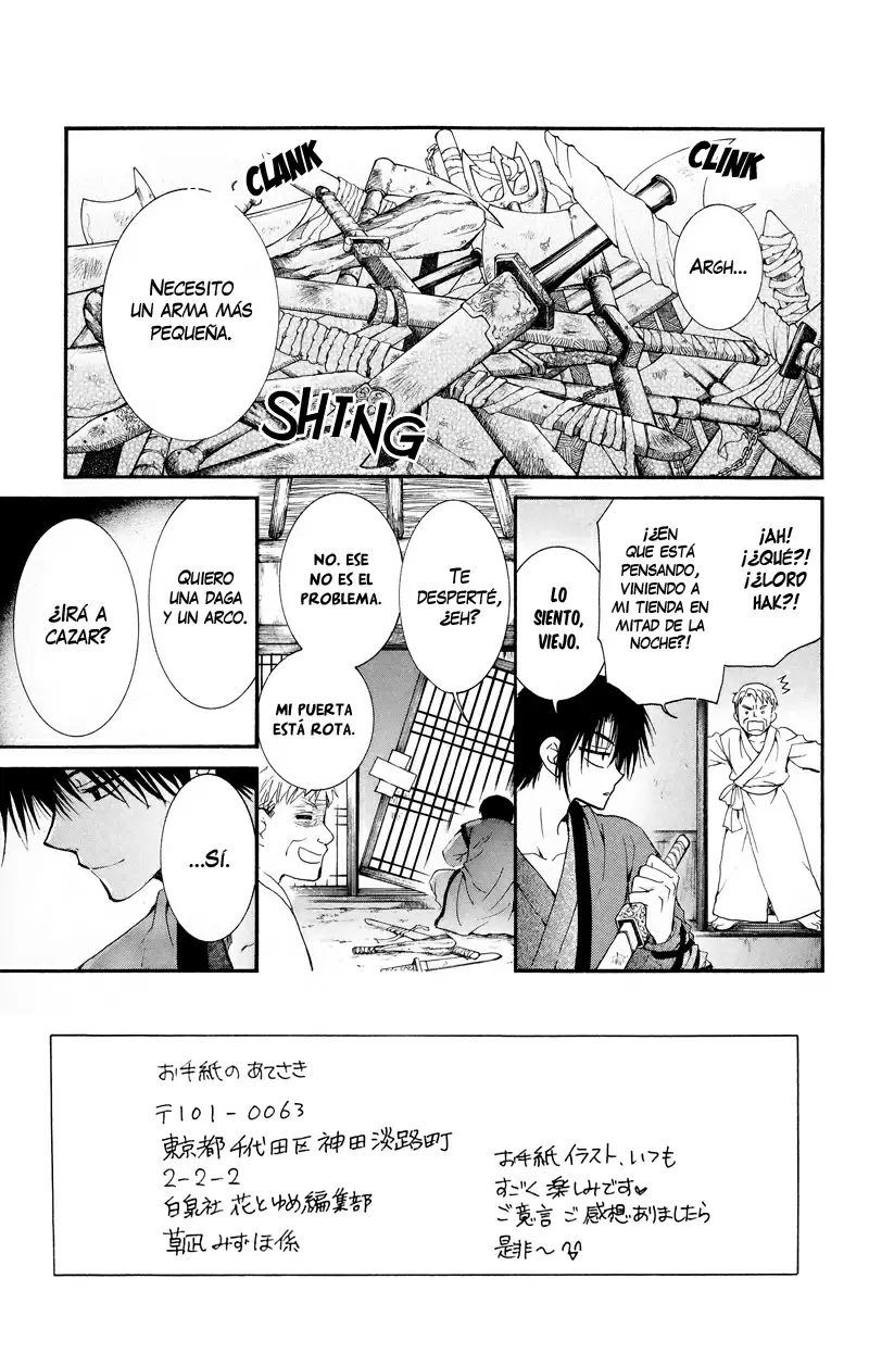 Akatsuki No Yona - Capítulo 8 - Página 3 - LectorTMOo