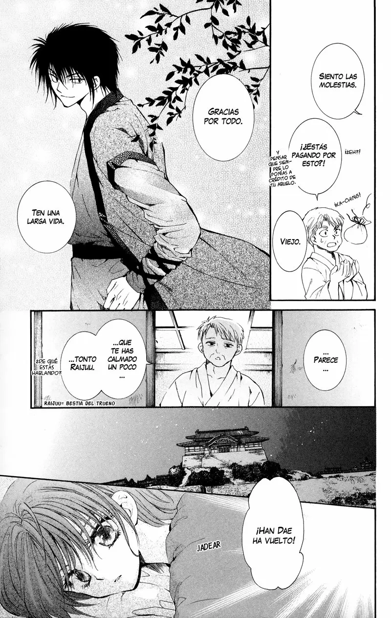 Akatsuki No Yona - Capítulo 8 - Página 5 - LectorTMOo