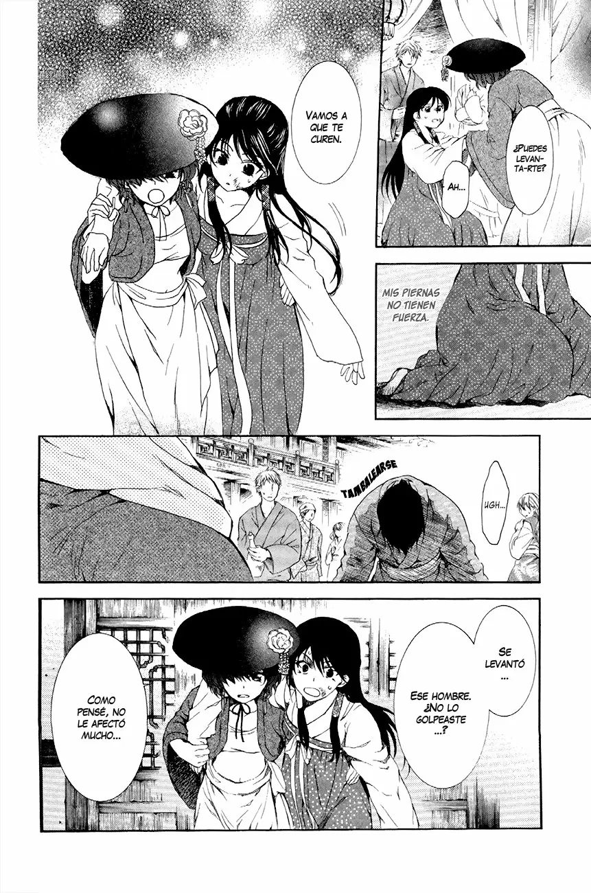 Akatsuki No Yona - Capítulo 80 - Página 7 - LectorTMOo
