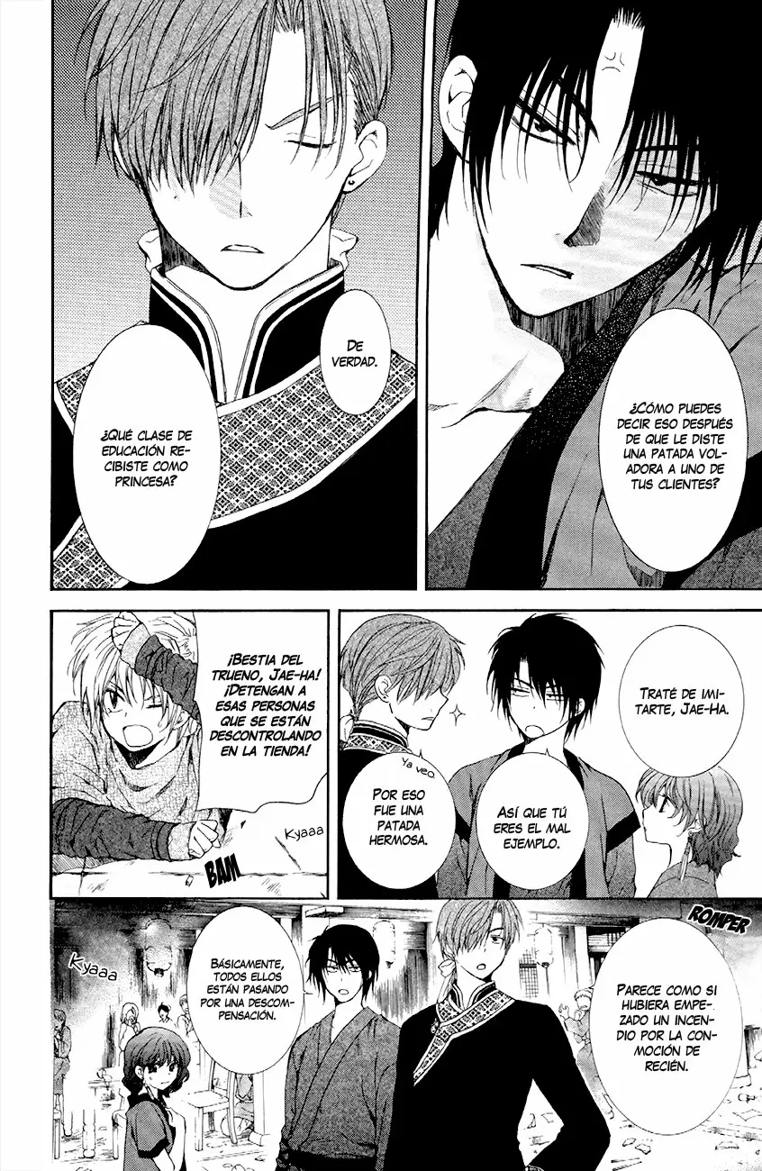 Akatsuki No Yona - Capítulo 80 - Página 17 - LectorTMOo