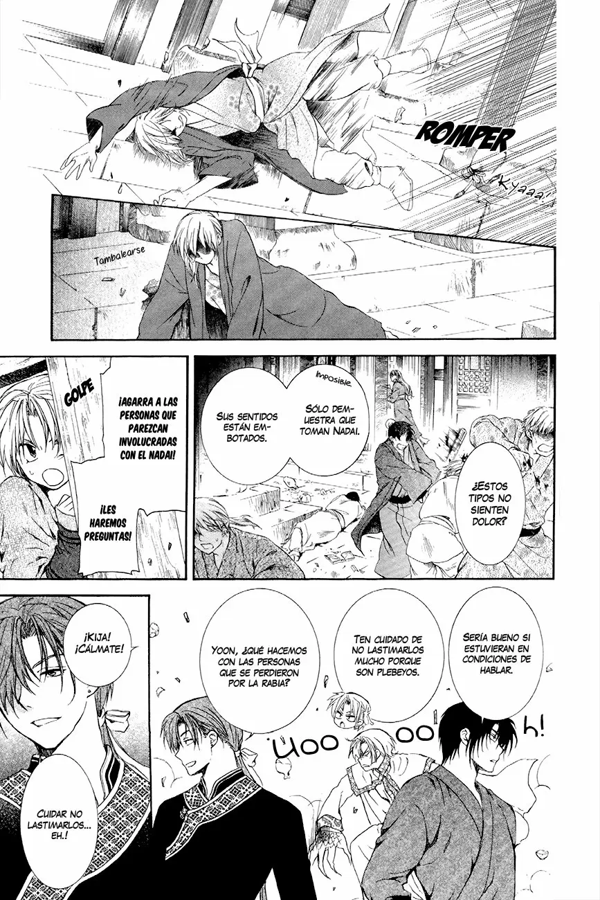 Akatsuki No Yona - Capítulo 80 - Página 18 - LectorTMOo