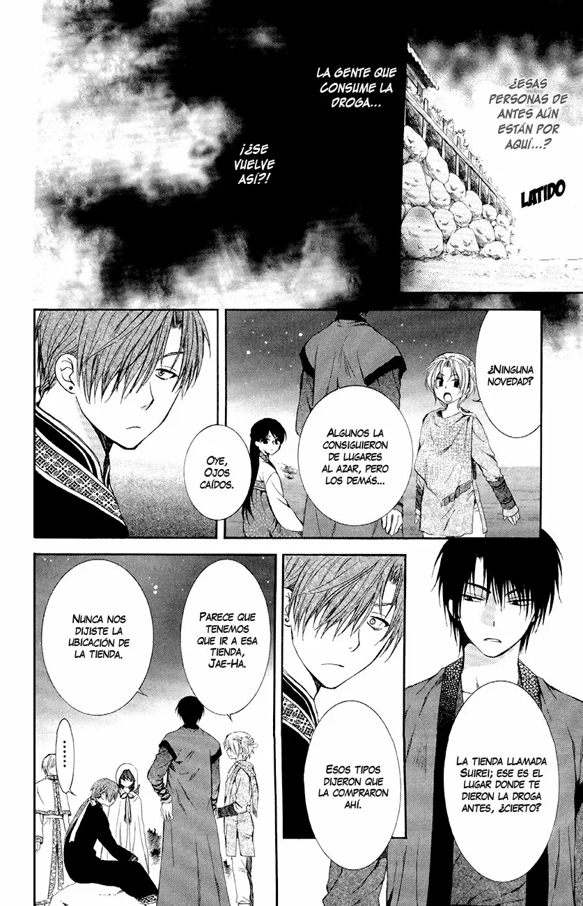 Akatsuki No Yona - Capítulo 80 - Página 25 - LectorTMOo