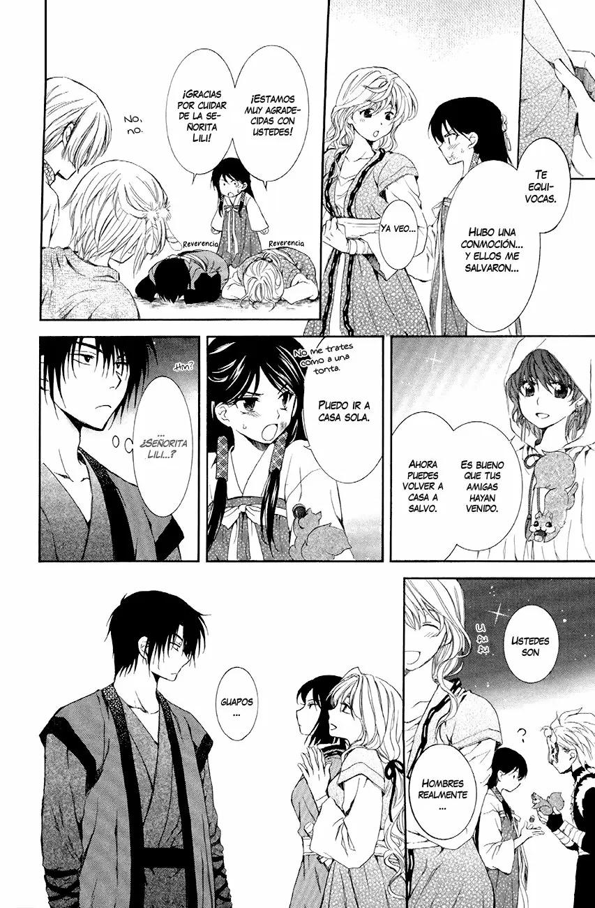 Akatsuki No Yona - Capítulo 80 - Página 33 - LectorTMOo