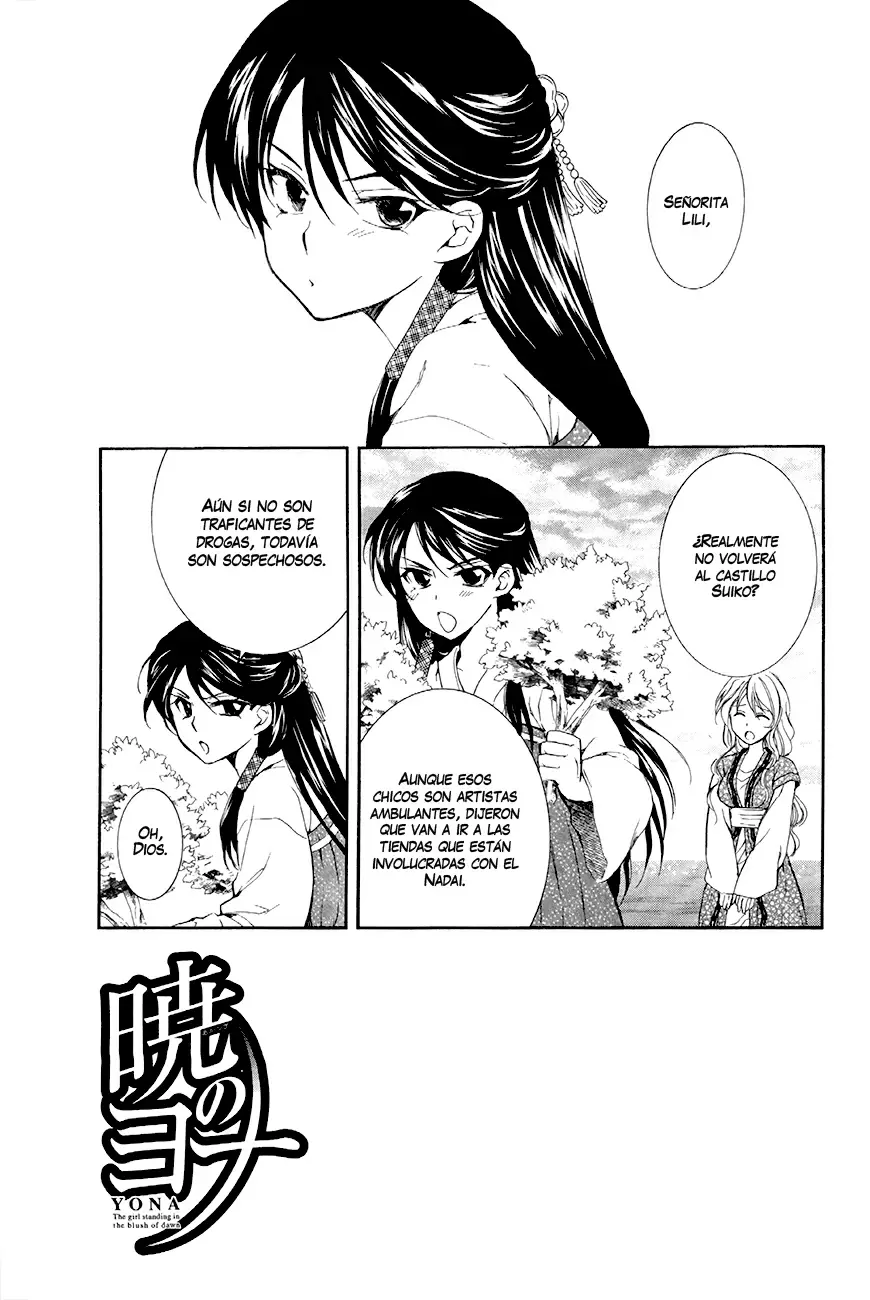 Akatsuki No Yona - Capítulo 81 - Página 6 - LectorTMOo