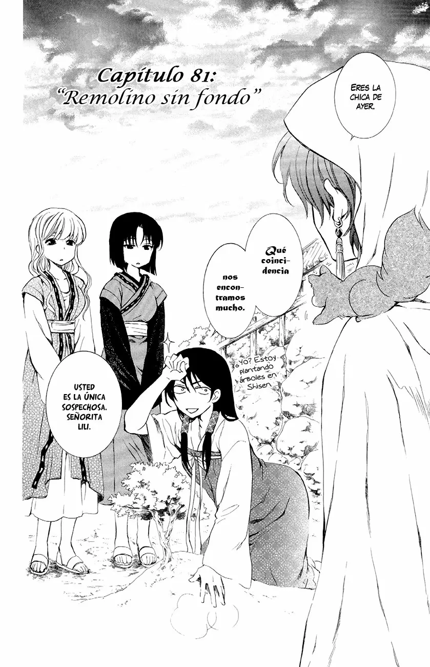 Akatsuki No Yona - Capítulo 81 - Página 7 - LectorTMOo
