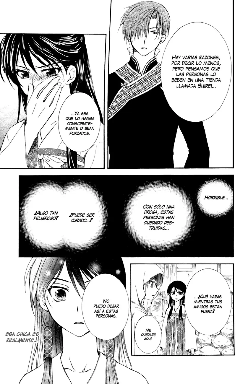 Akatsuki No Yona - Capítulo 81 - Página 12 - LectorTMOo