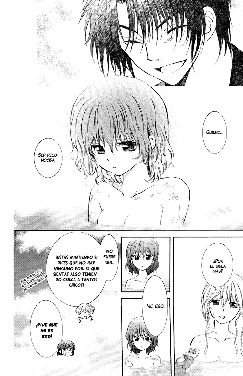 Akatsuki No Yona - Capítulo 81 - Página 17 - LectorTMOo