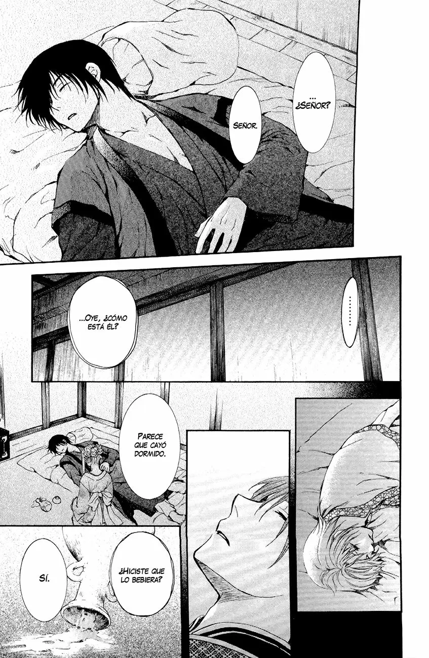 Akatsuki No Yona - Capítulo 81 - Página 28 - LectorTMOo