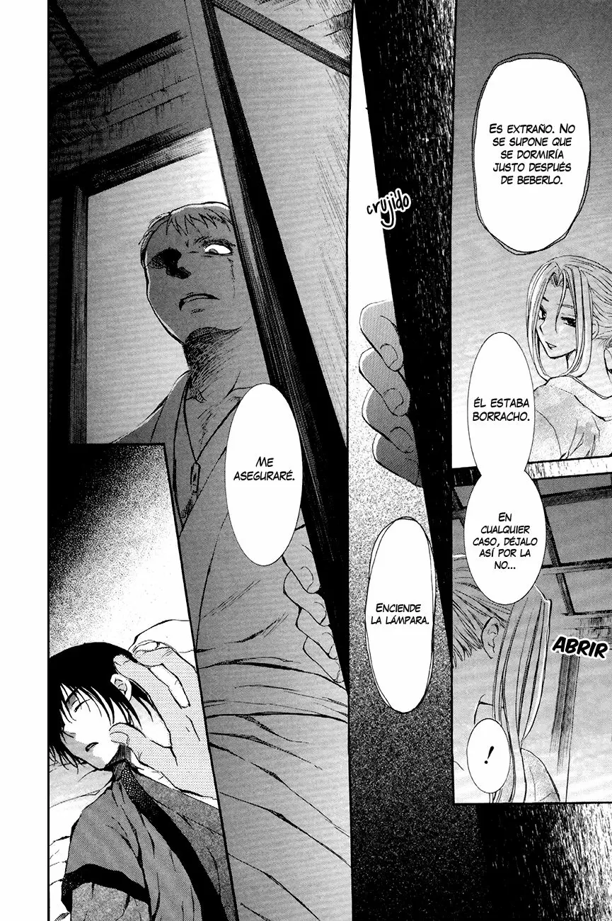 Akatsuki No Yona - Capítulo 81 - Página 29 - LectorTMOo
