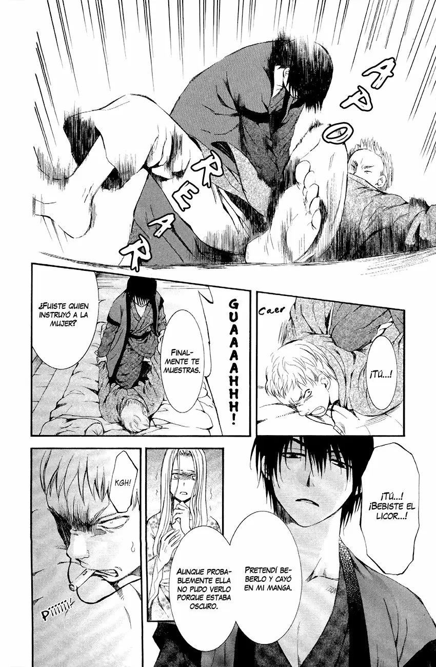 Akatsuki No Yona - Capítulo 81 - Página 31 - LectorTMOo