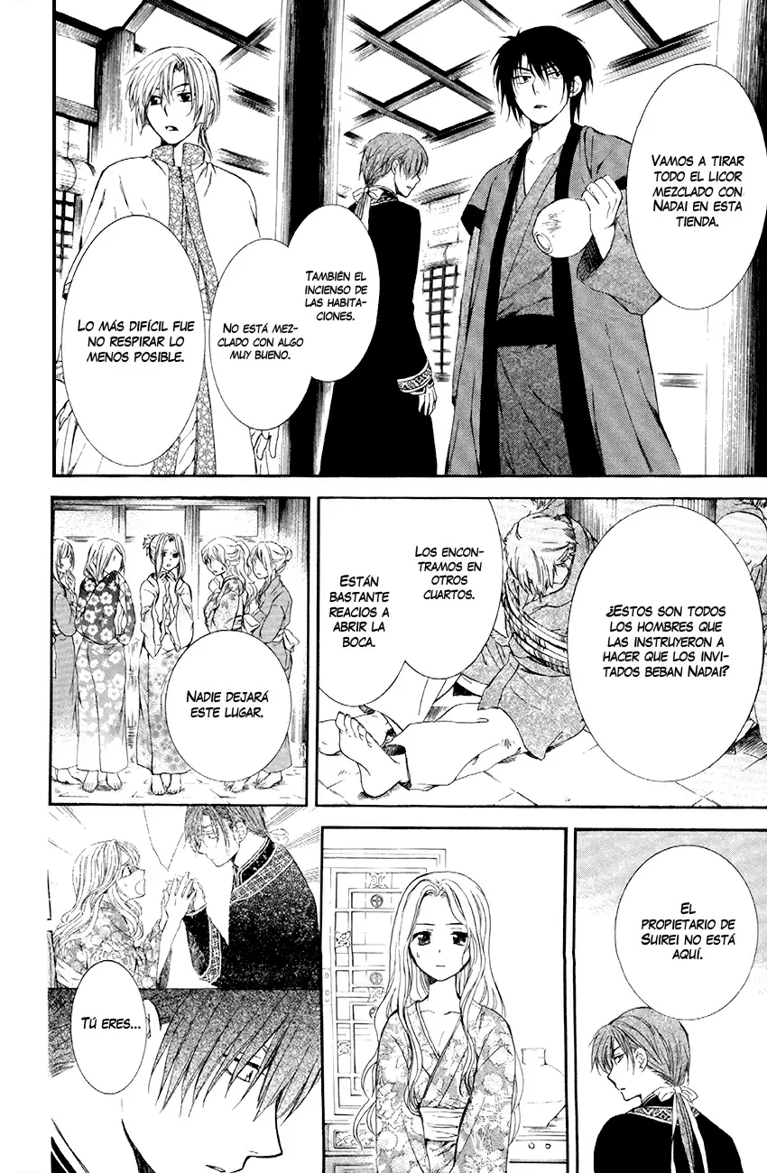 Akatsuki No Yona - Capítulo 81 - Página 33 - LectorTMOo