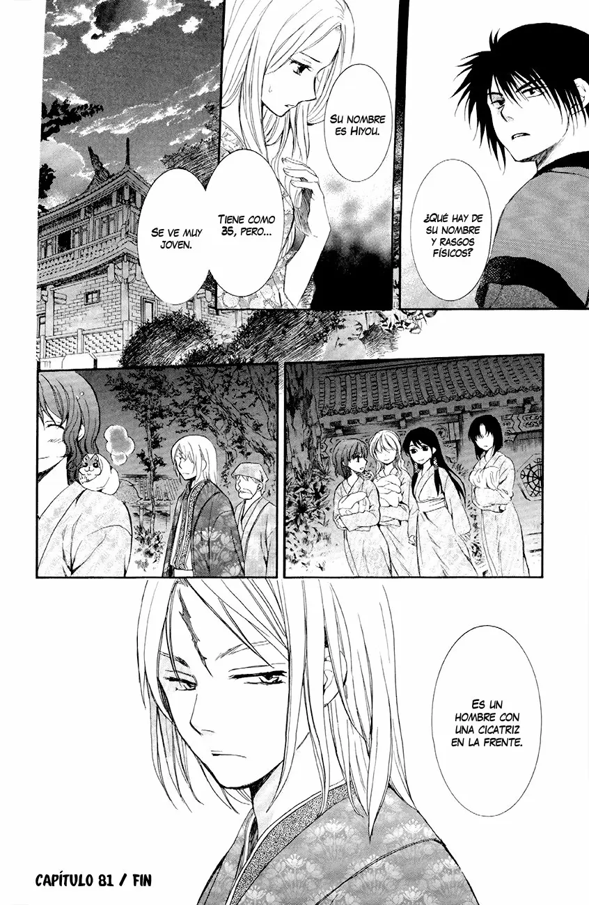 Akatsuki No Yona - Capítulo 82 - Página 5 - LectorTMOo