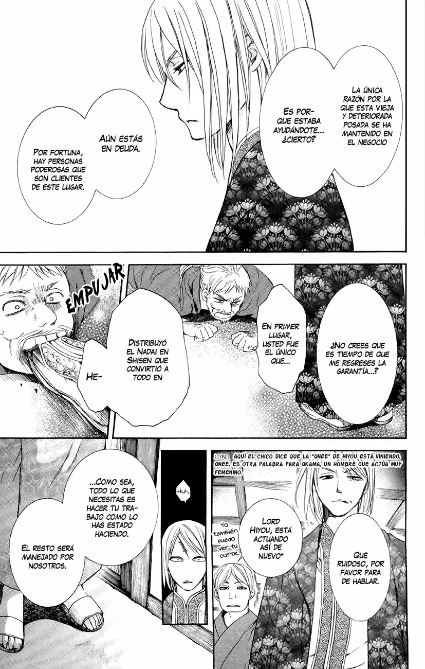Akatsuki No Yona - Capítulo 82 - Página 14 - LectorTMOo