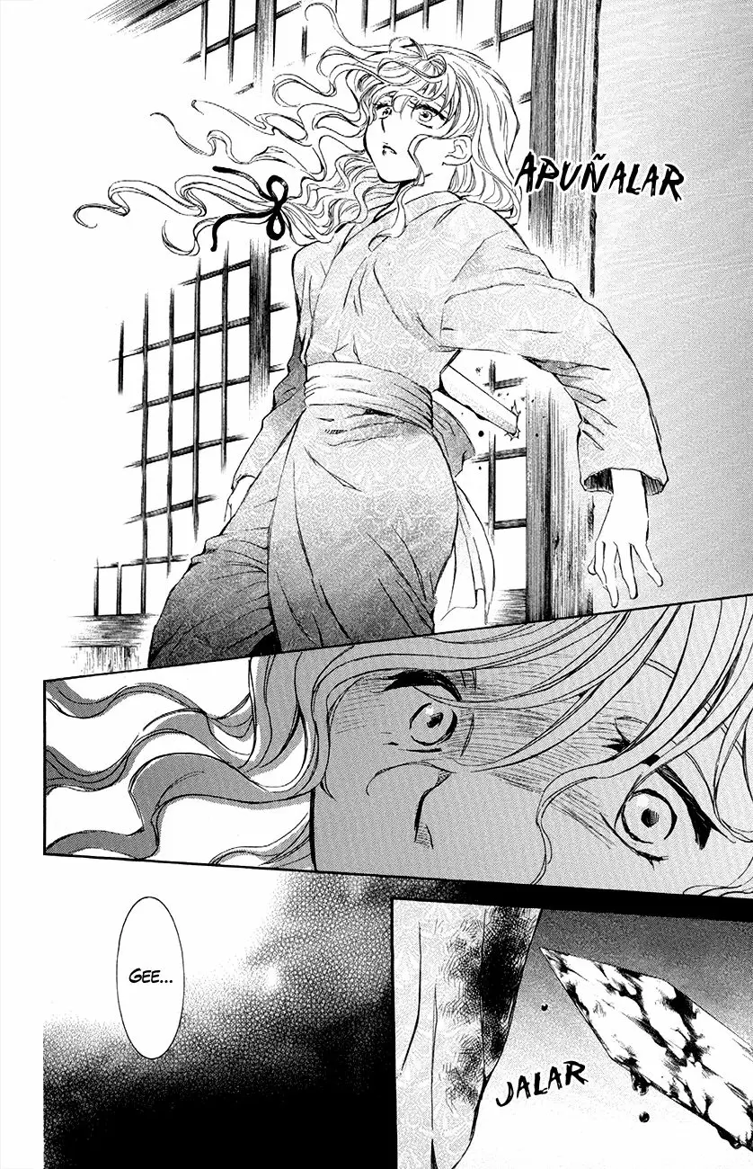 Akatsuki No Yona - Capítulo 82 - Página 18 - LectorTMOo